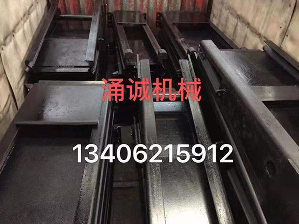 機(jī)尾架，過渡槽